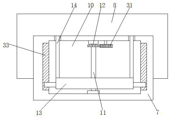 Splicing device for fur processing