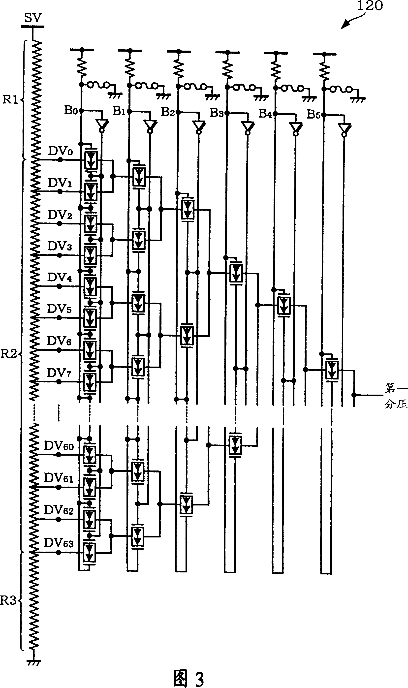 Temperature sensing circuit, semiconductor integrated circuit and regulating method thereof