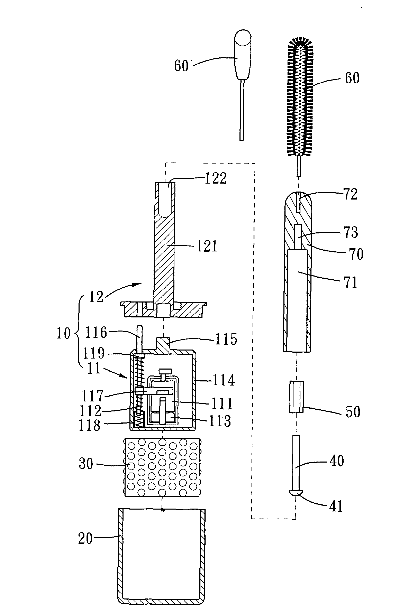 Making up device