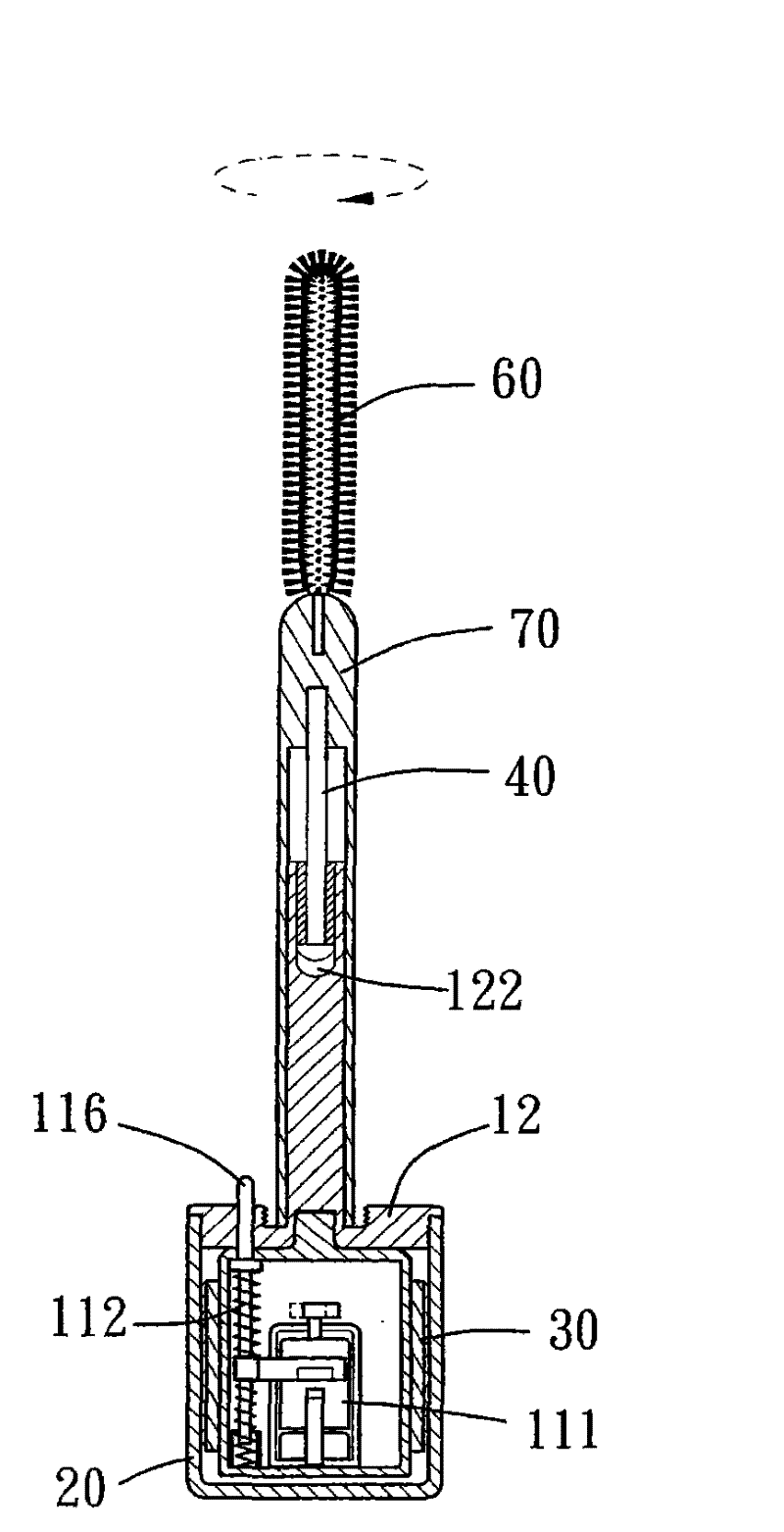 Making up device