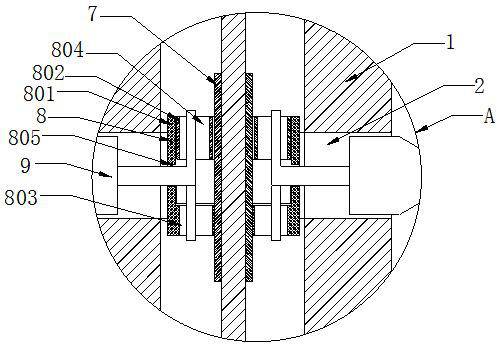 Anchor pile for slope support and using method thereof