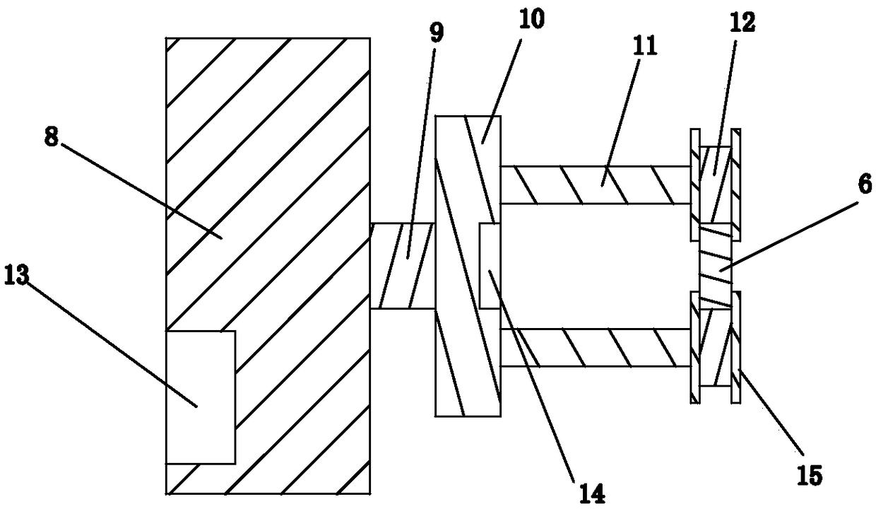 Detecting system and method for distribution network switch cabinet