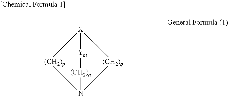 Acidic gas absorbent, acidic gas removal device, and acidic gas removal method