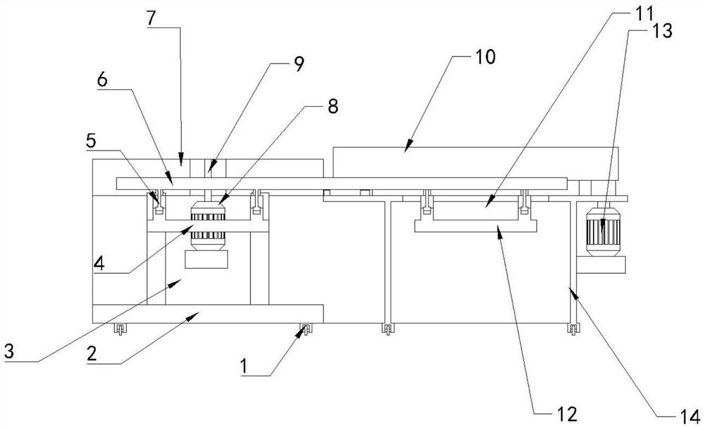 Synchronous edge grinding and trimming device for materials