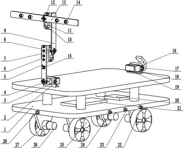 Intelligent service robot for workshop