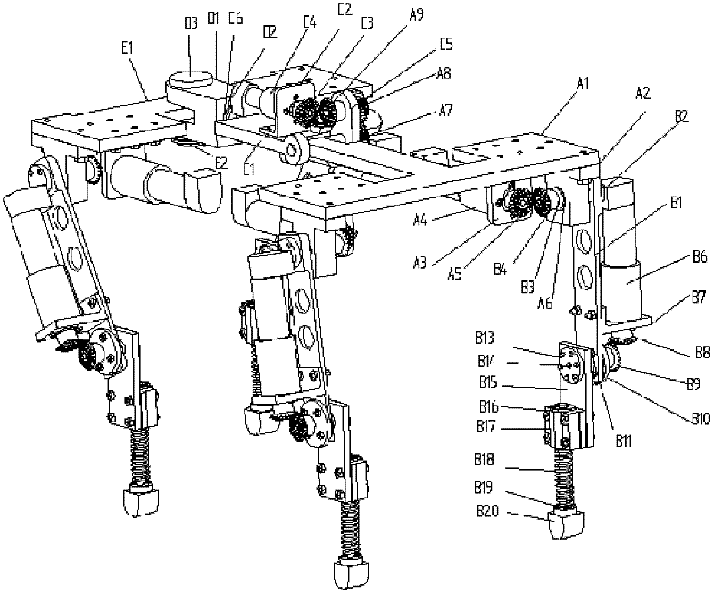 Pliant four-footed robot with flexible waist and elastic legs