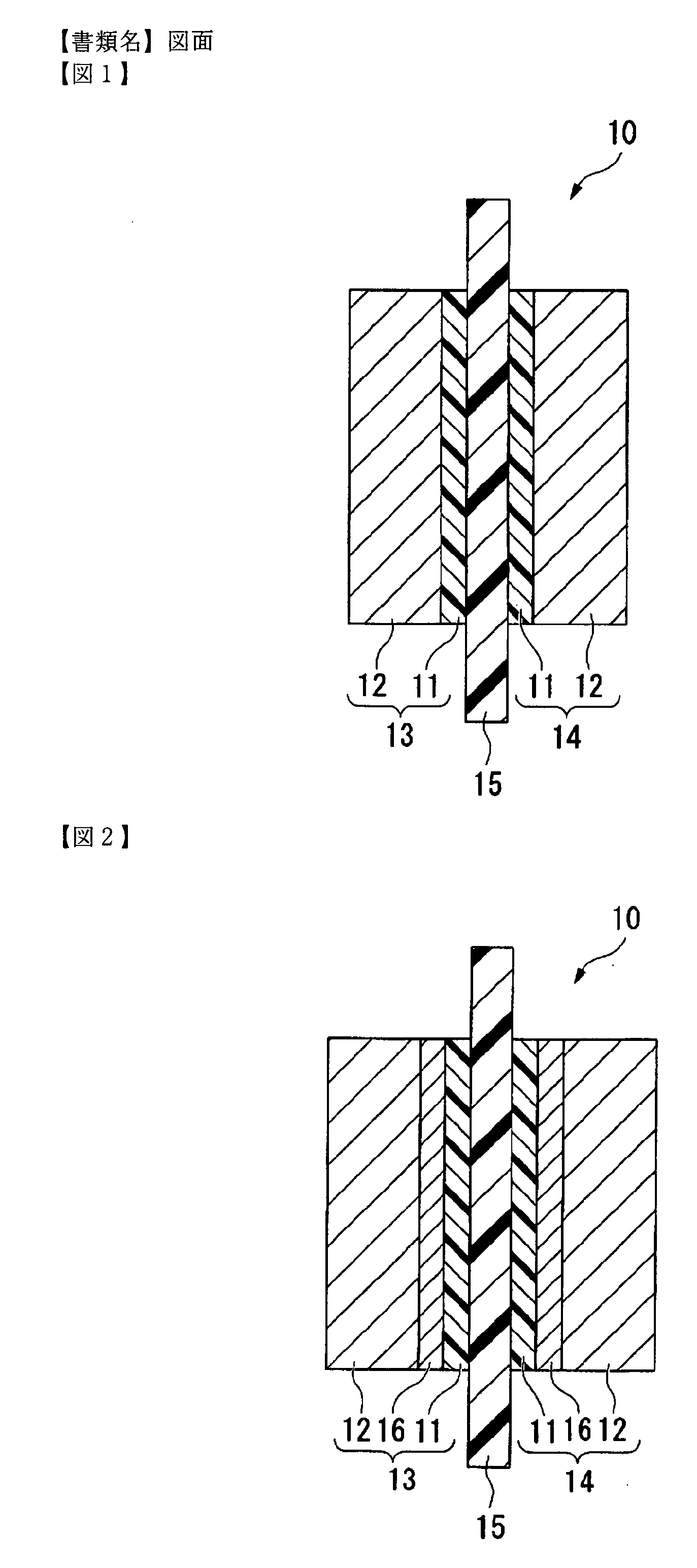 Polymer, polymer electrolyte membrane for polymer electrolyte fuel cell, and membrane/electrode assembly