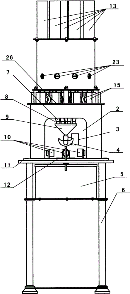 Intelligent seasoning machine