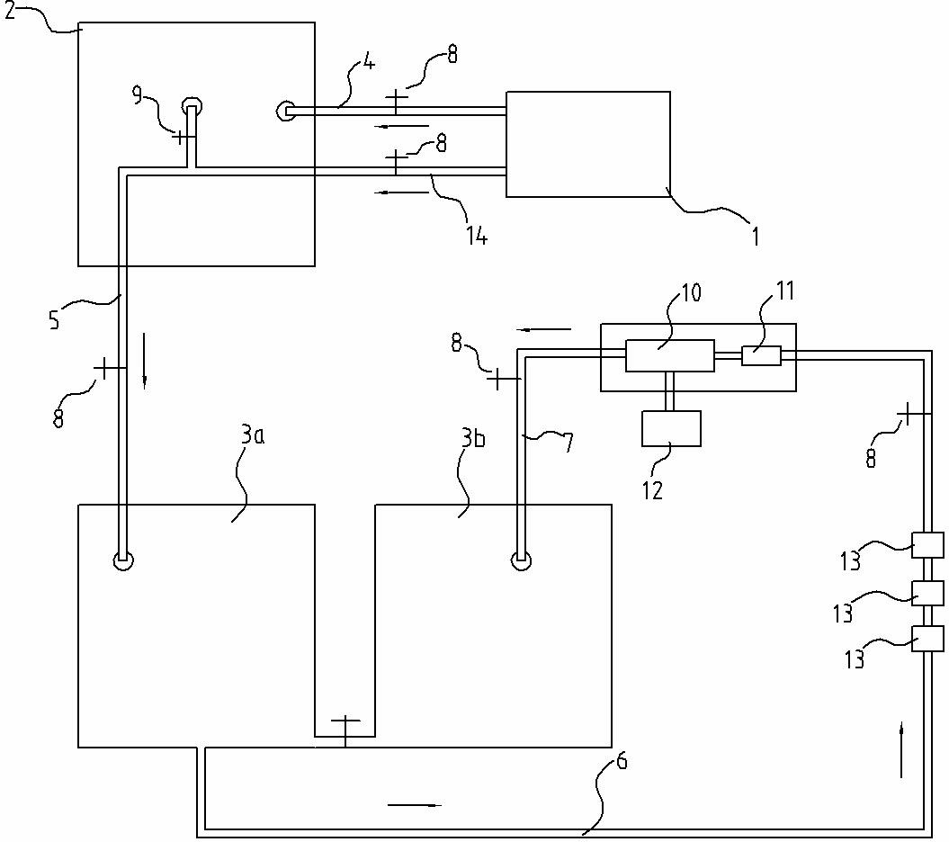 Energy storage system