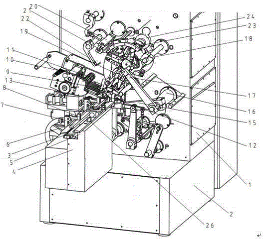 Hemispherical candy packaging system