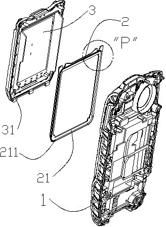 Electronic device waterproof structure and waterproof mobile phone provided with same