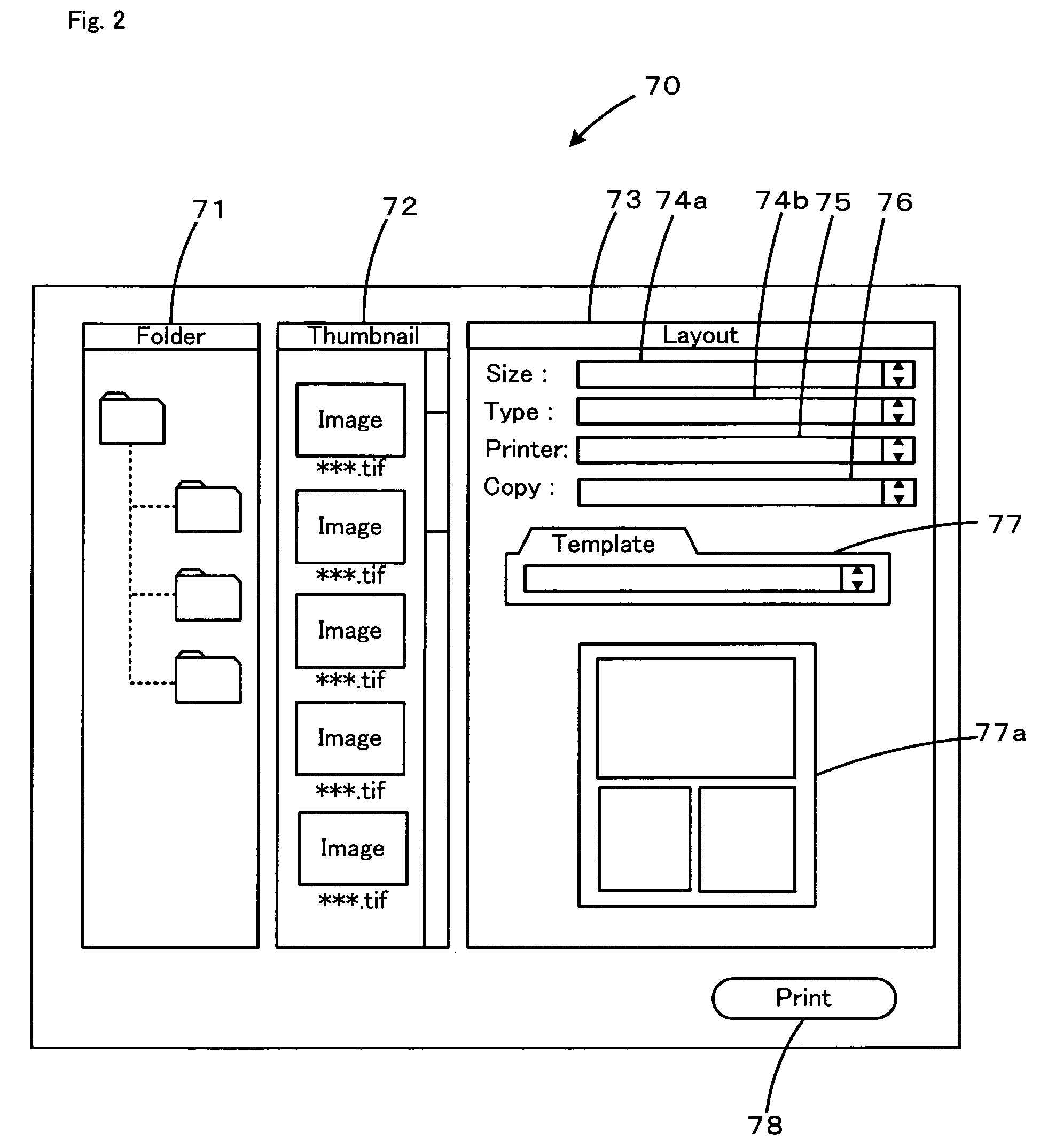 Print management system and print management method