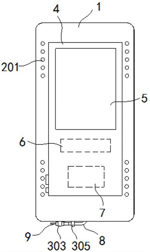 Multifunctional smart phone shell