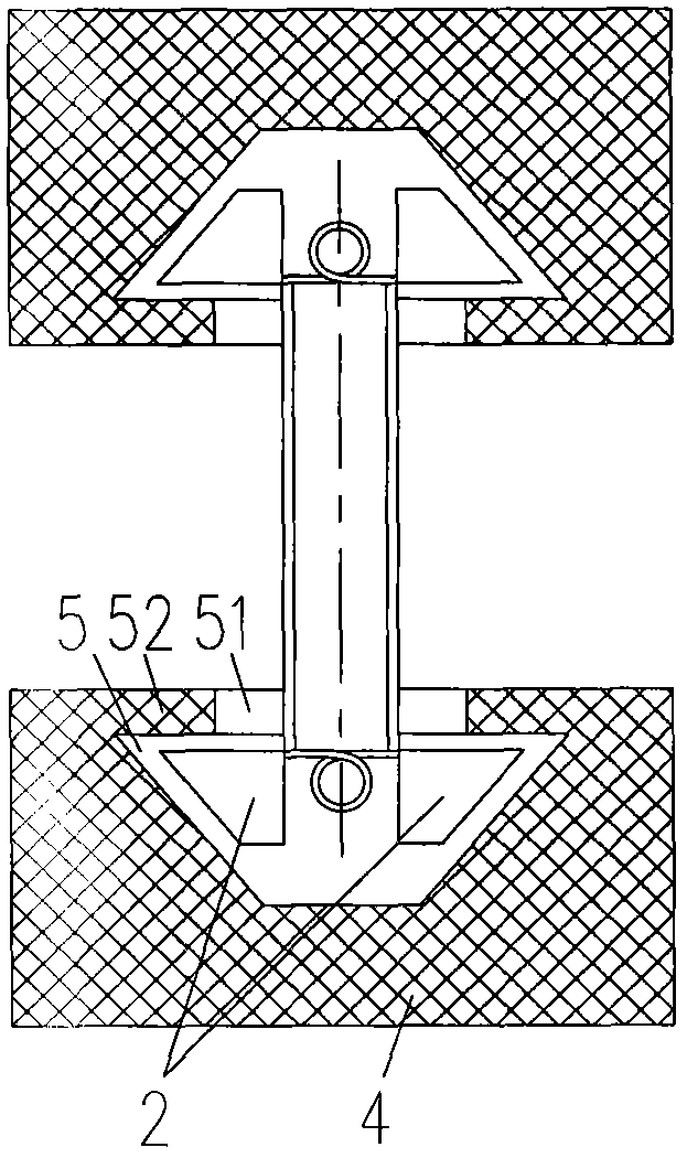 A detachable connecting member