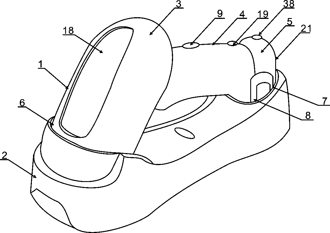 A Novel Handheld Laser Reading Device Based on OCR Recognition Technology