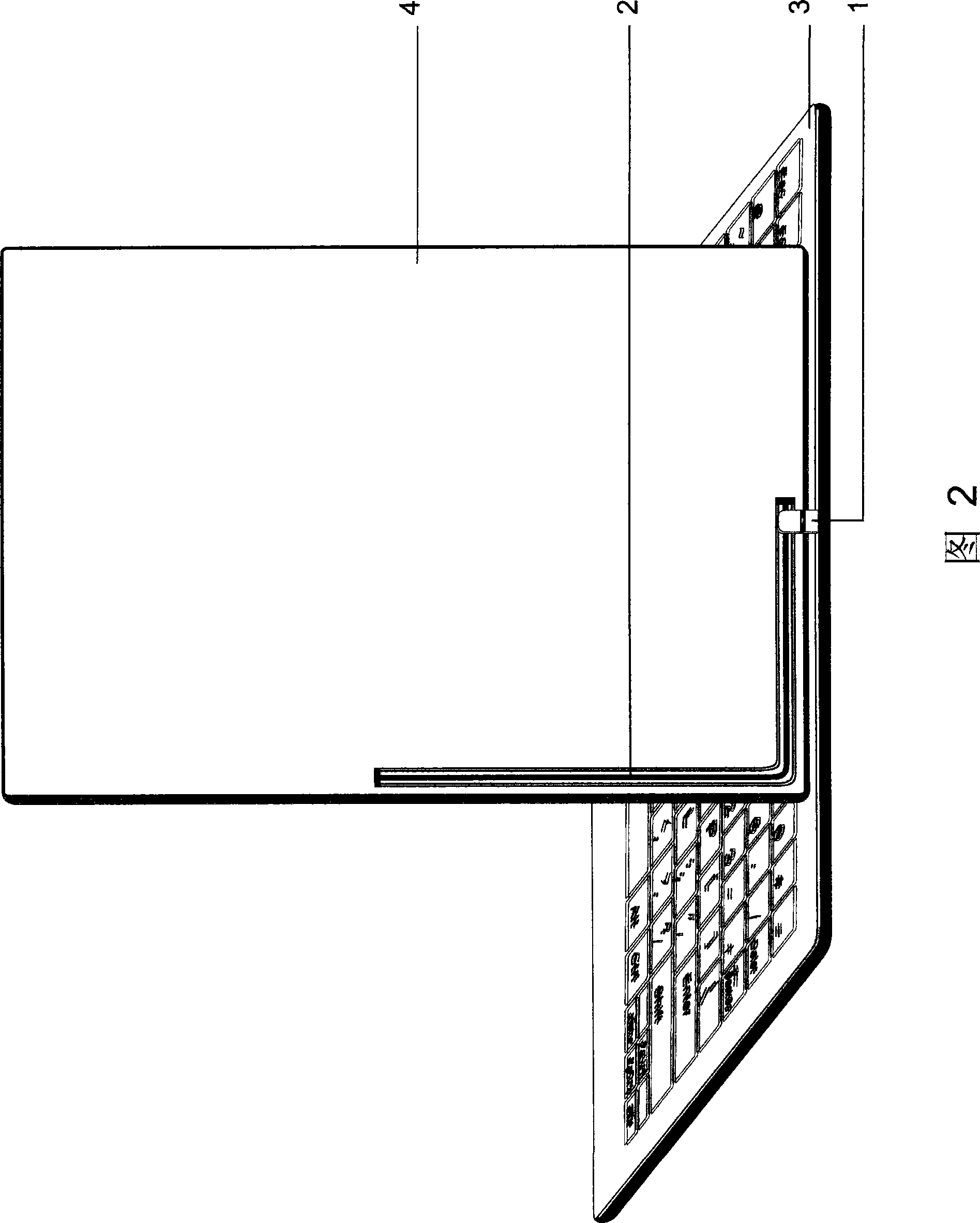 Technical scheme of screen-variable notebook computer