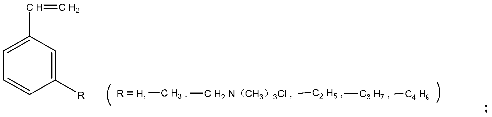 Homogeneous anion-exchange membrane and preparation method thereof