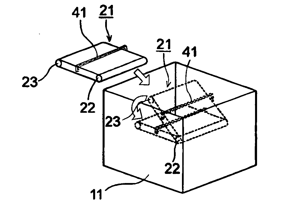 Belt unit installed apparatus, image forming apparatus having the same, and method of installing/removing belt unit