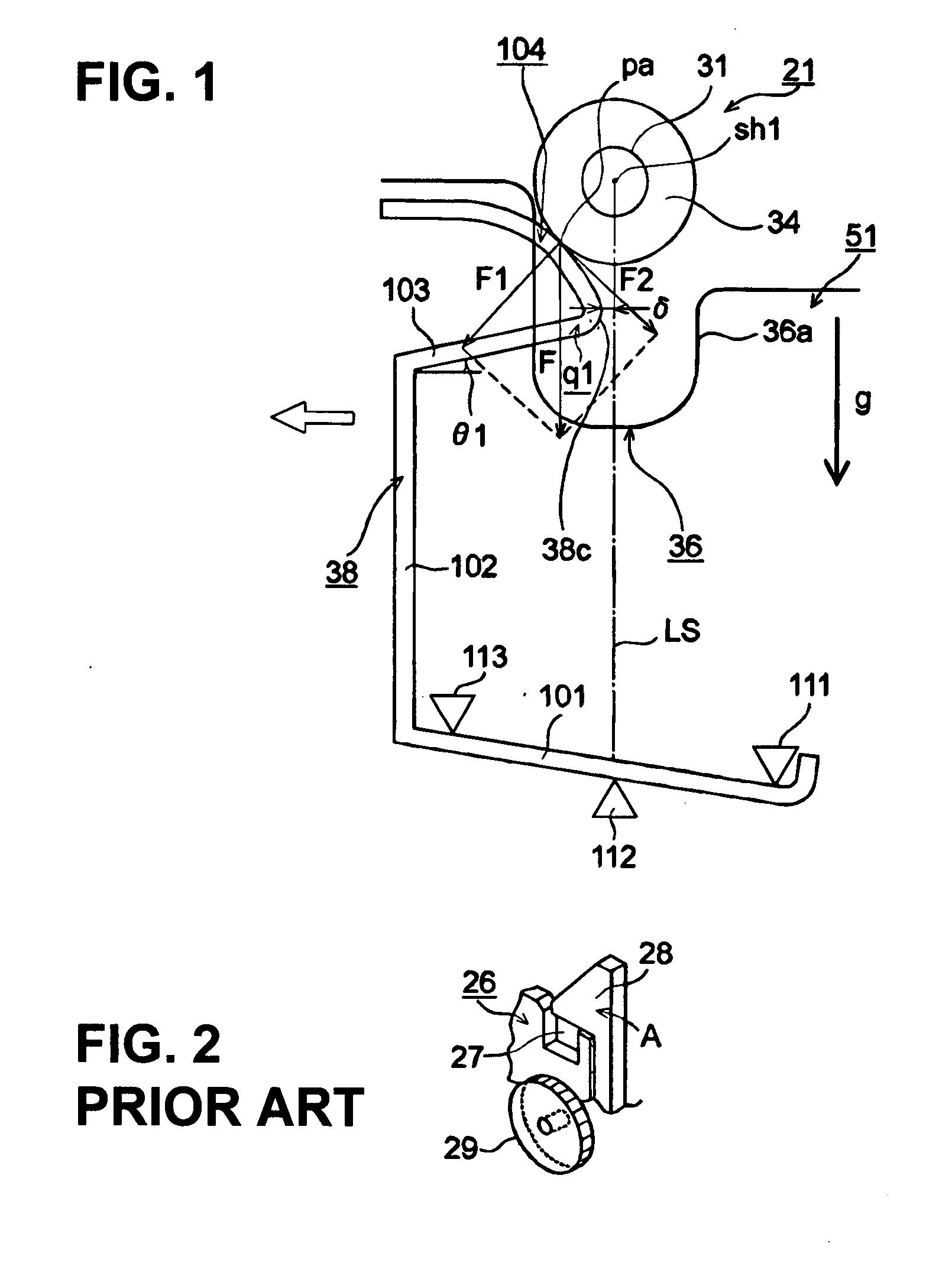 Belt unit installed apparatus, image forming apparatus having the same, and method of installing/removing belt unit