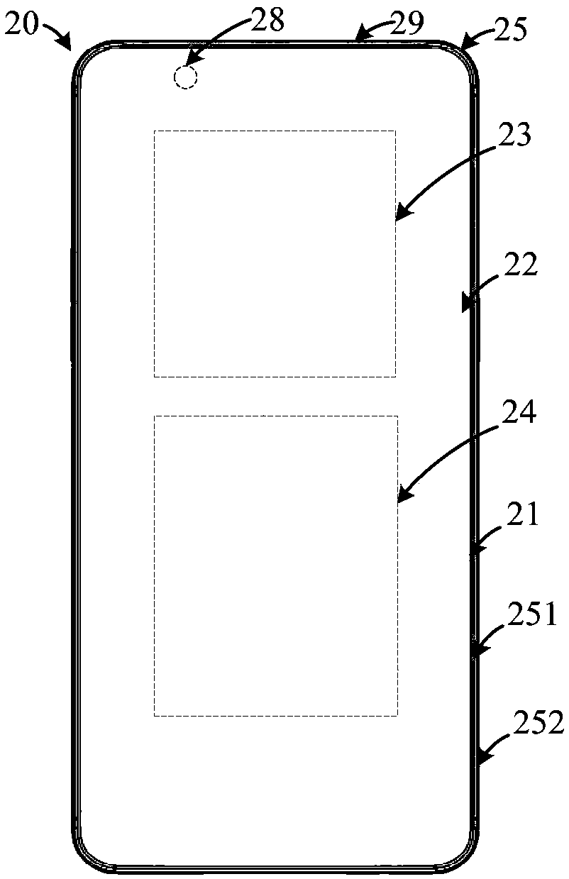 Housing assembly, antenna assembly and electronic device