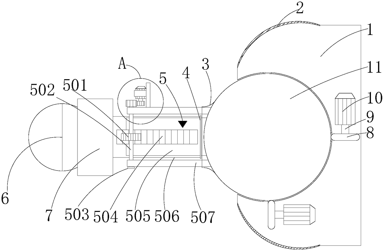 Farm monitoring device for intelligent agriculture