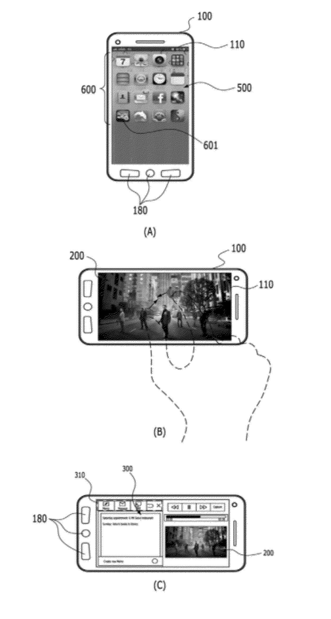 Transferring objects between application windows displayed on mobile terminal