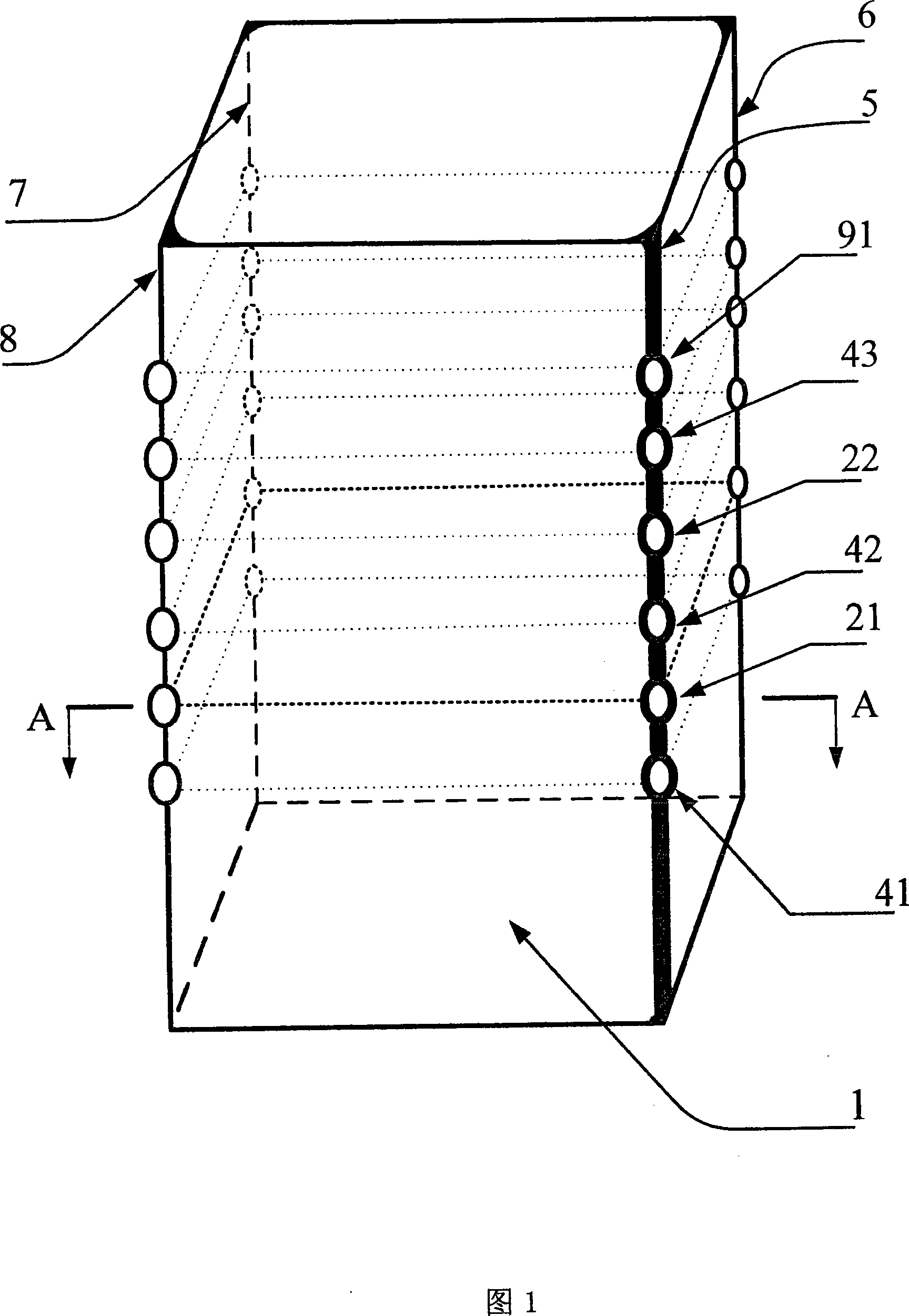 Petroleum water coke slurry combustion apparatus and burning method thereof