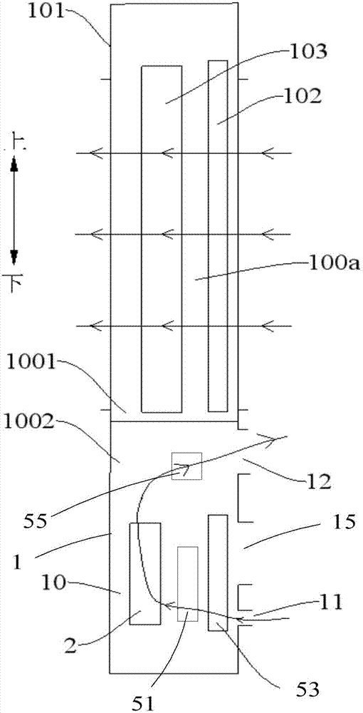 Air conditioner and control method and device thereof