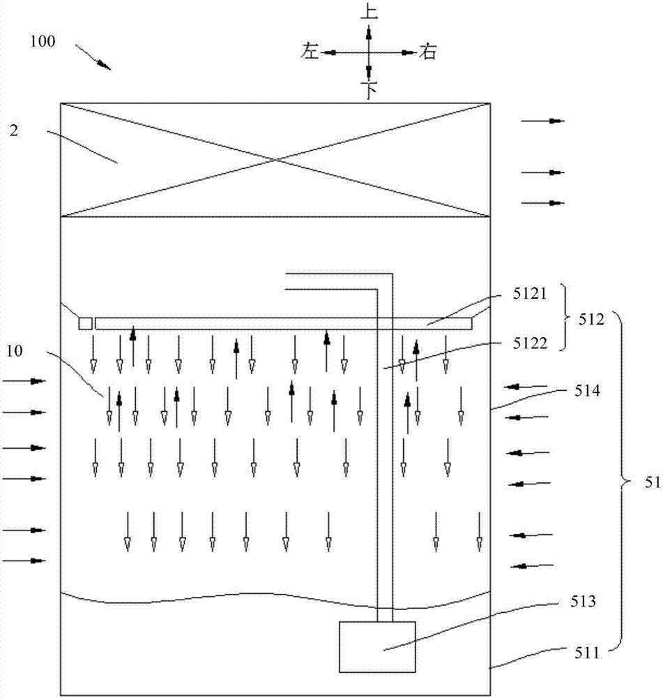 Air conditioner and control method and device thereof