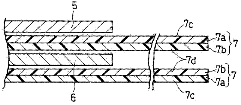 Separator for battery, battery using same and method for producing battery