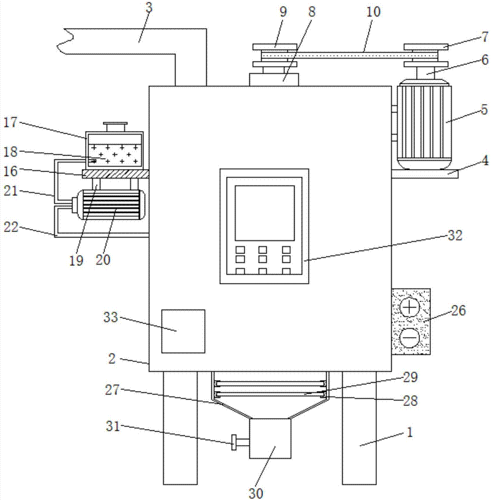 Industrial wastewater purification robot