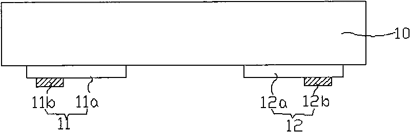 Novel plasma display panel