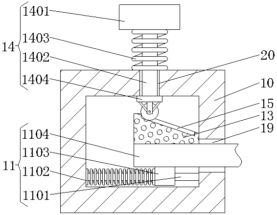 Car foot mat cutting machine with adjusting function