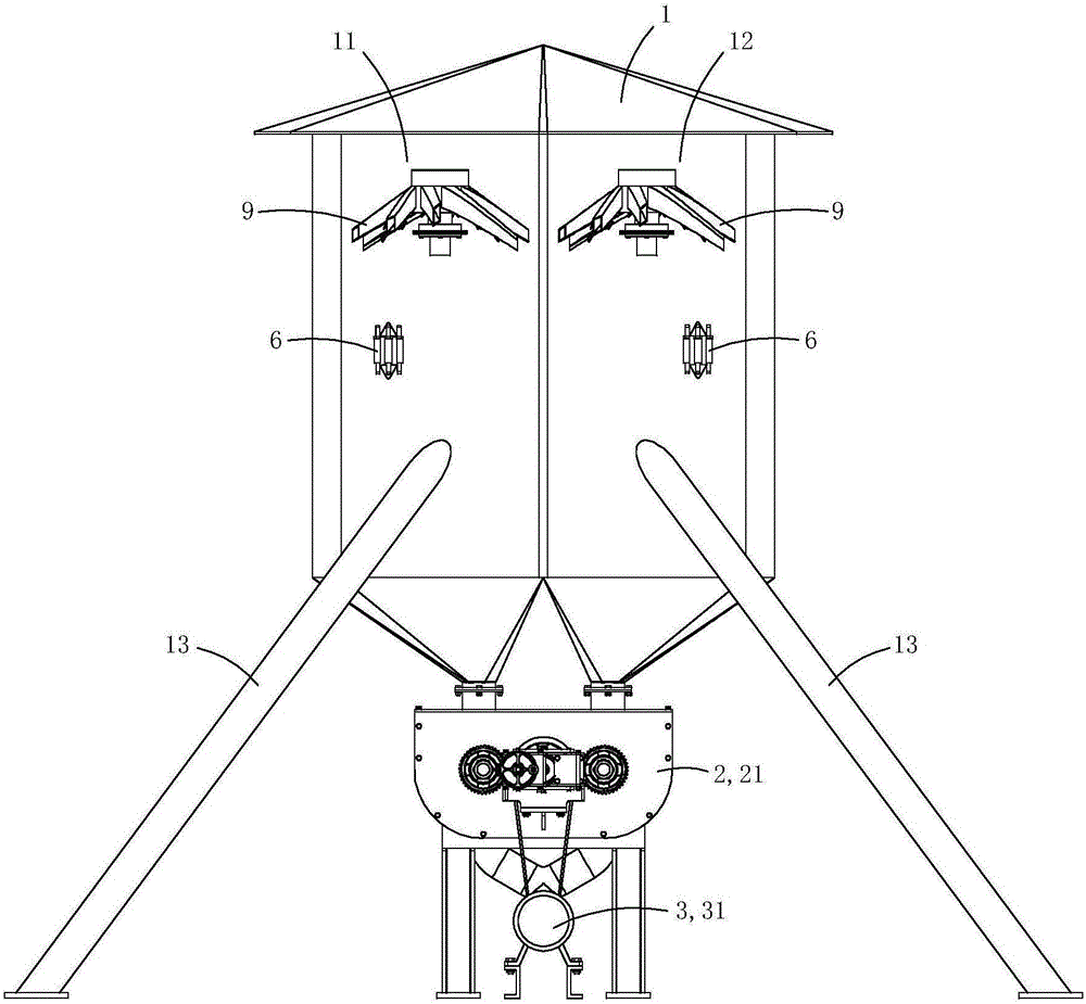 Dual-body electric grain discharging granary