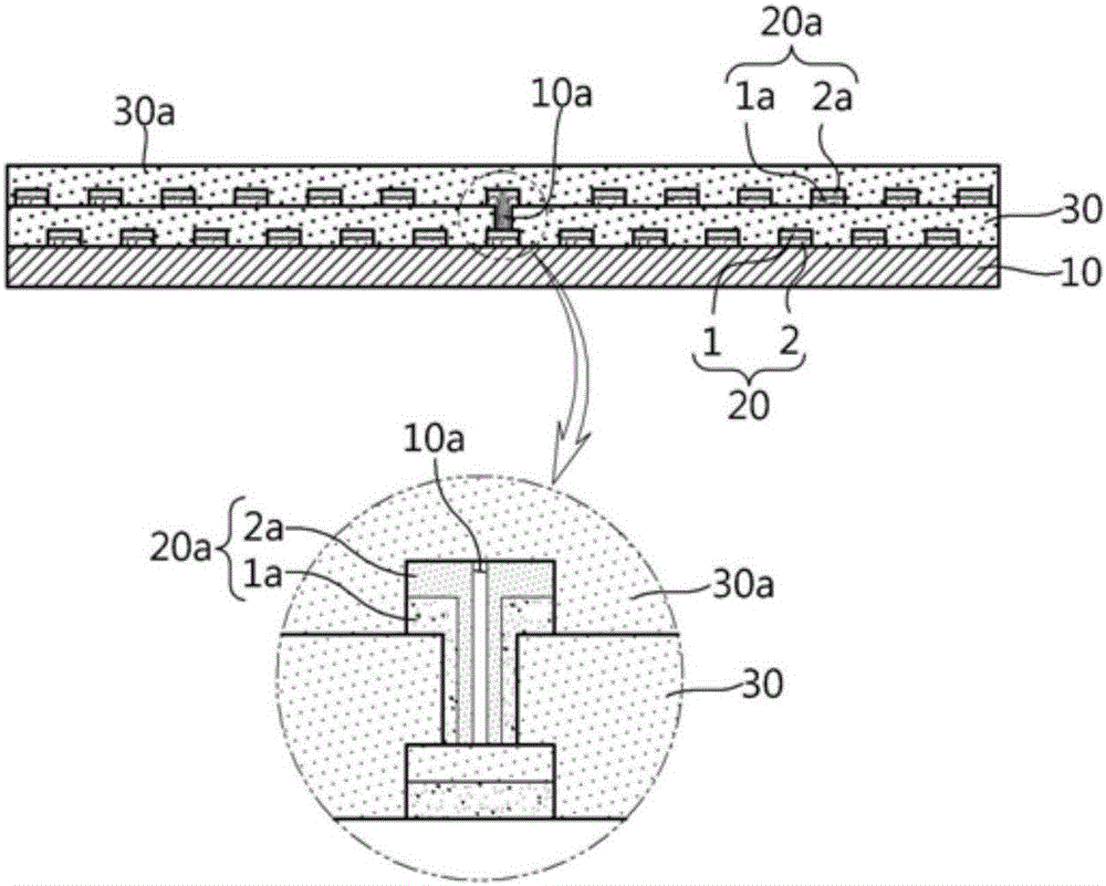 Flexible printed circuit board and method for manufacturing same