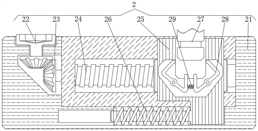 Novel computer anti-snapping transmission line automatic braiding mechanism