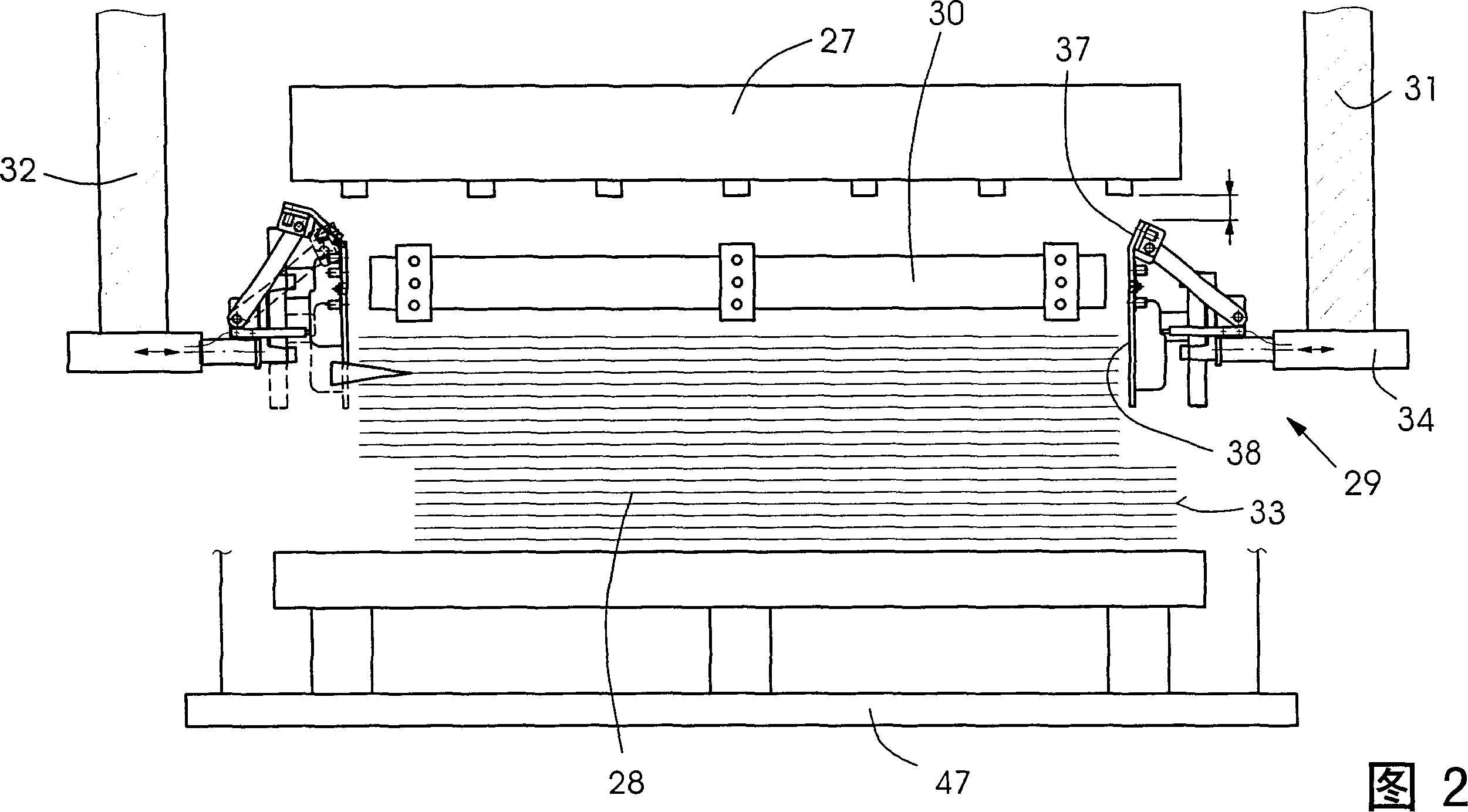 Device for forming single-sheet paper stack