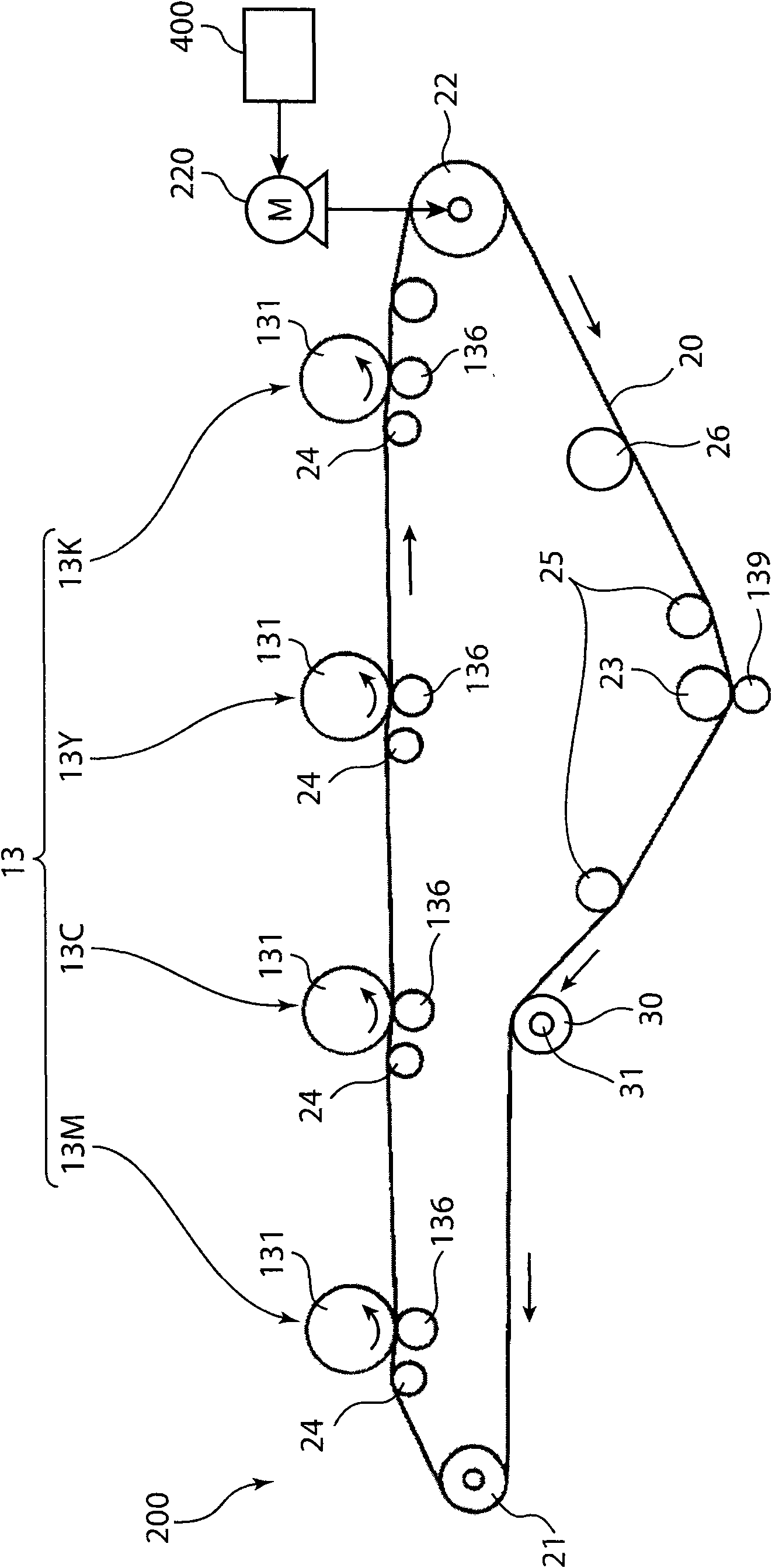 Image forming apparatus