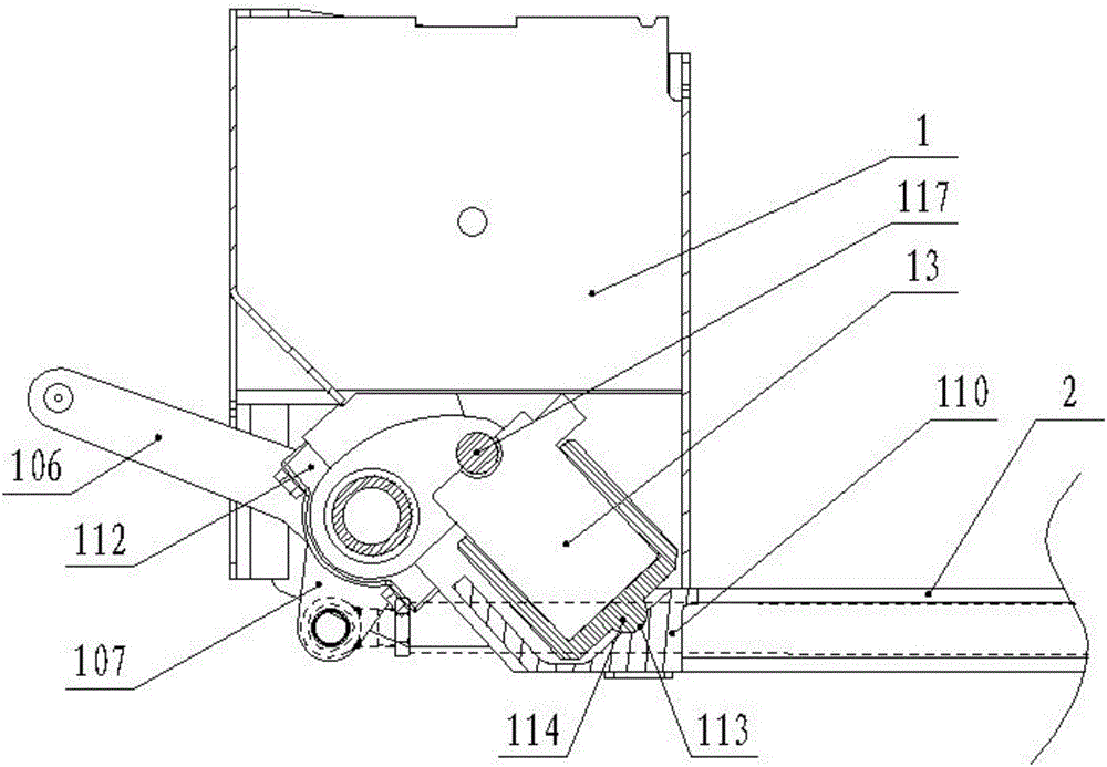 Chassis type bearing mechanism