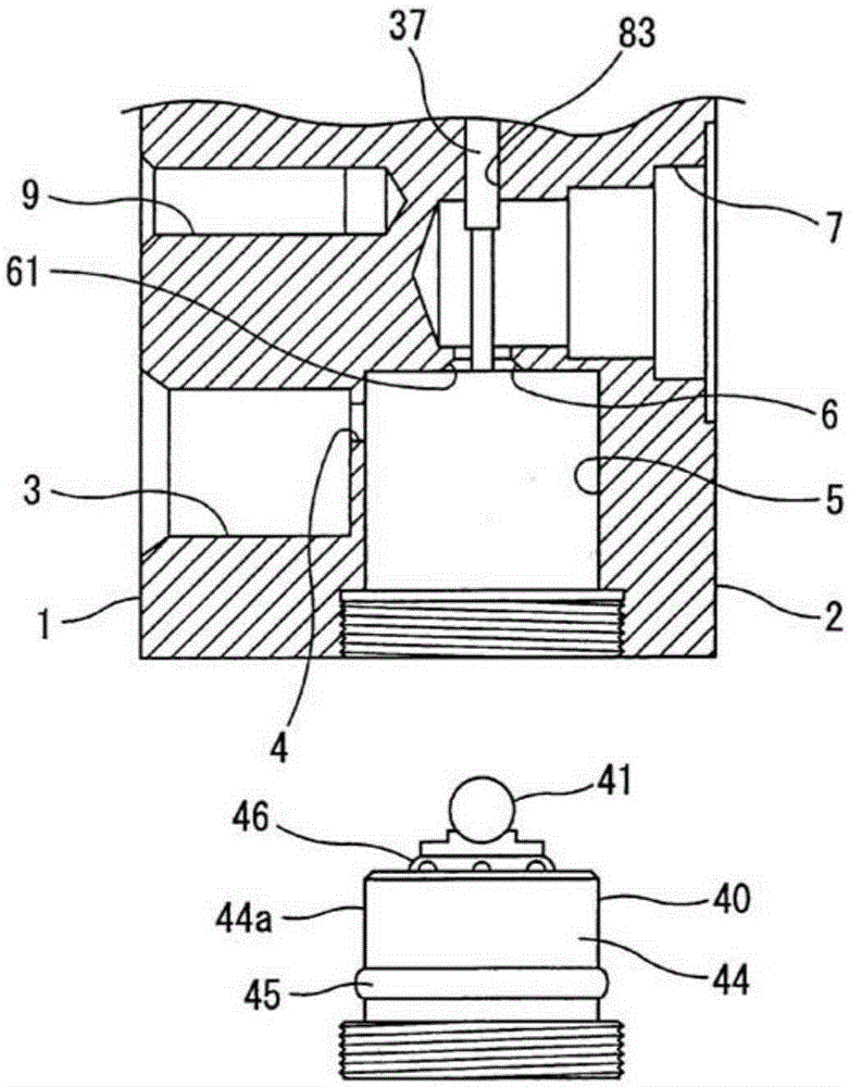 Expansion apparatus and refrigerant cycle of vehicle air conditioner using the same