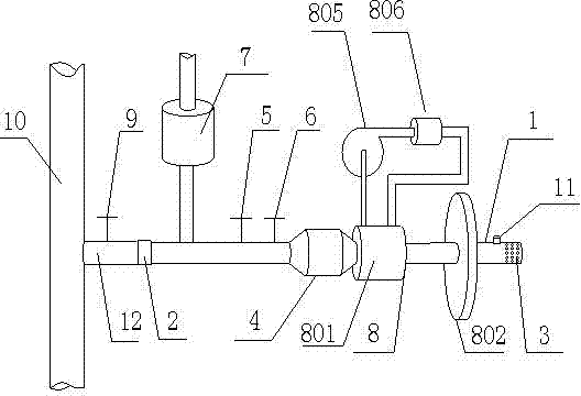 Anti-backfire vent device