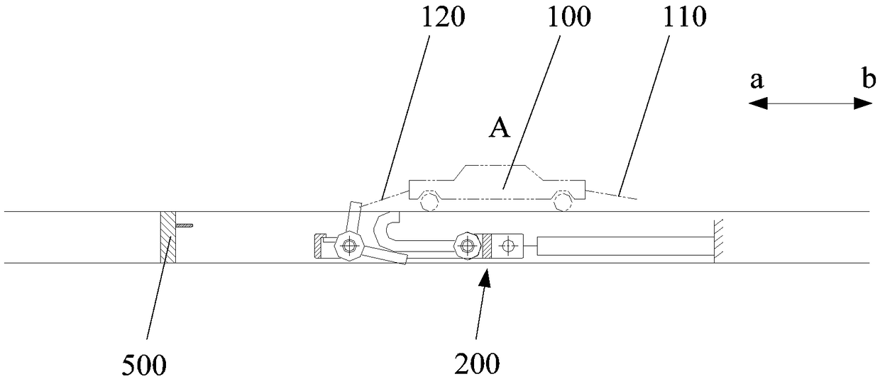 Hydraulic brake slide block system