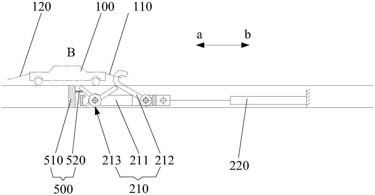 Hydraulic brake slide block system