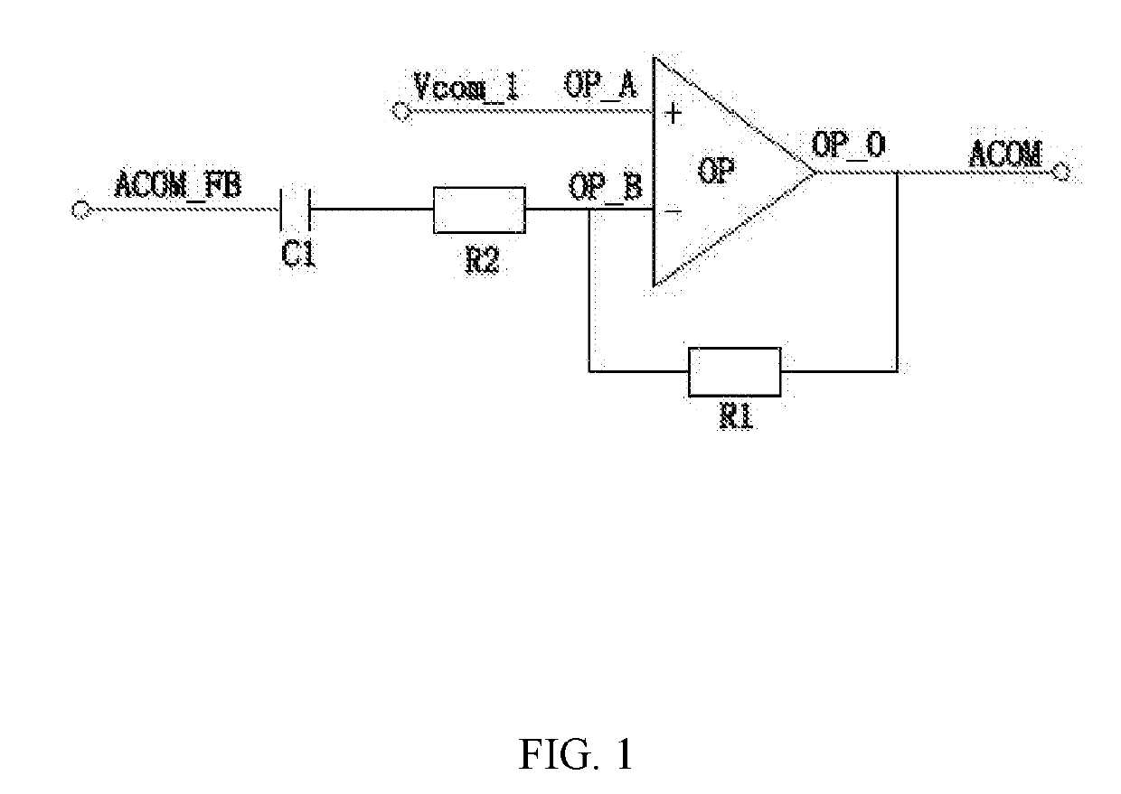 Amplifier for LCD and LCD