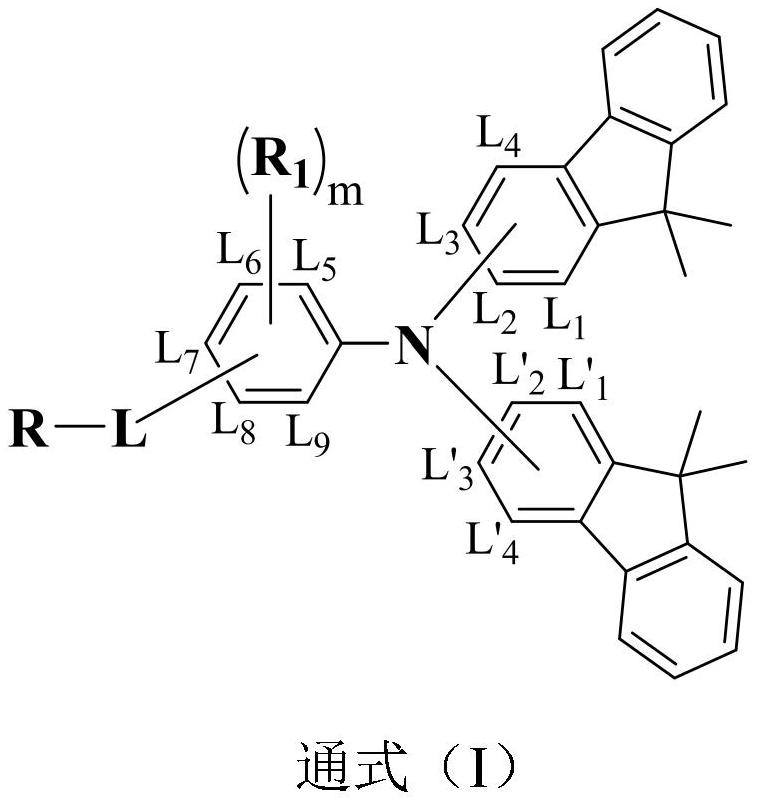 A compound based on bis-dimethylfluorene-substituted aniline and its prepared organic electroluminescent device