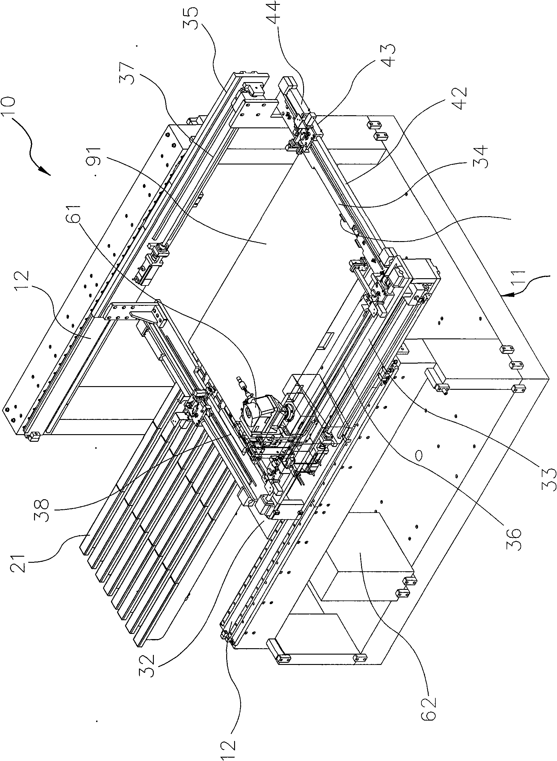 Mobile lighting mechanism