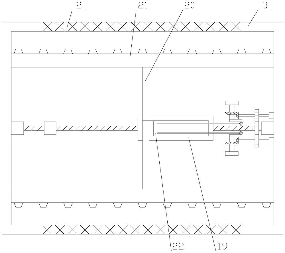 Sound console with adjusting function