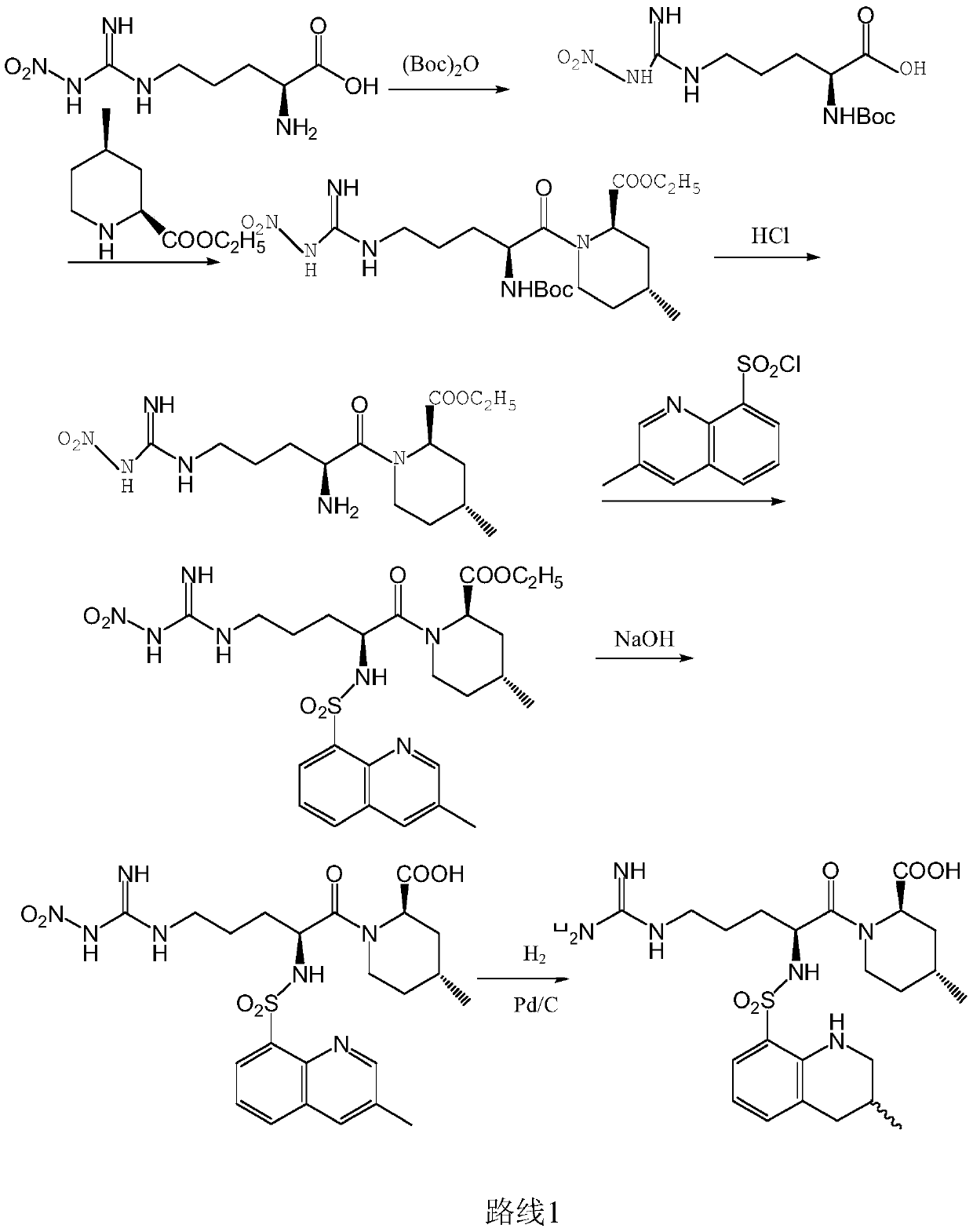 A kind of synthetic method of argatroban