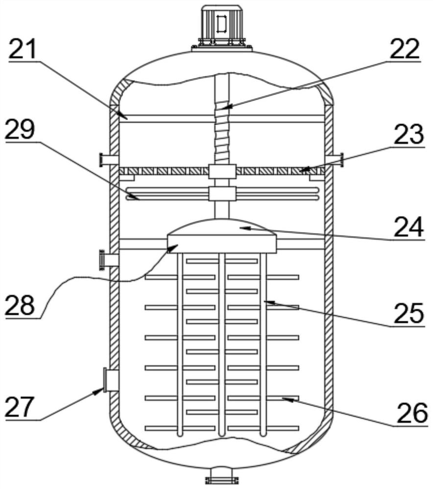 Blending device of belladonna liquid extract