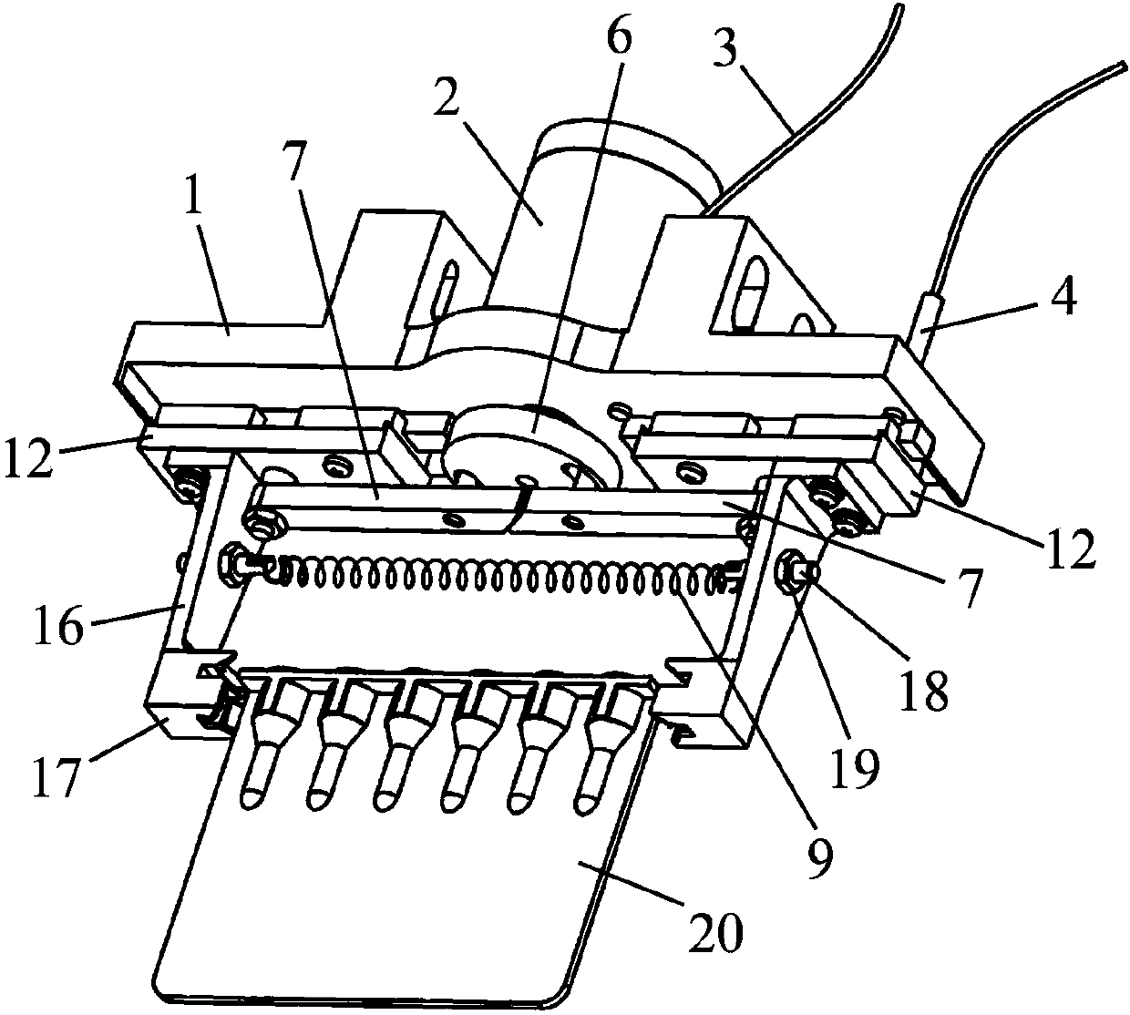 Mechanical arm for automatic blood type detector